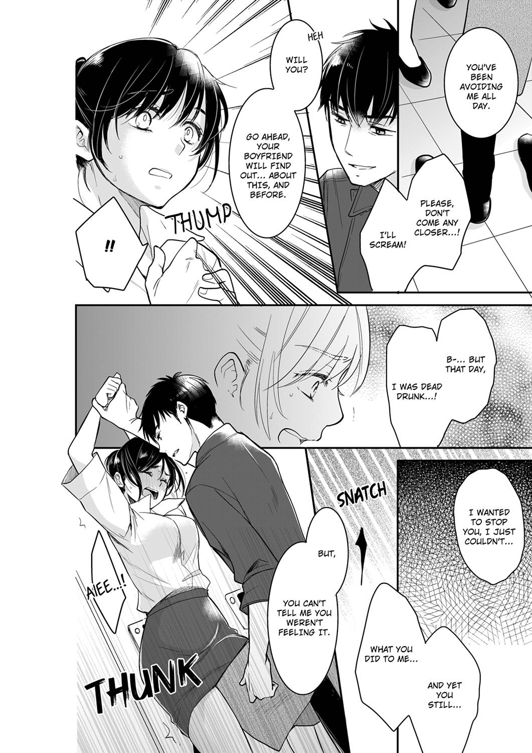 Your Husband is Mine. ~Wet Penetration at the Midnight Salon~ Chapter 50 Page 2