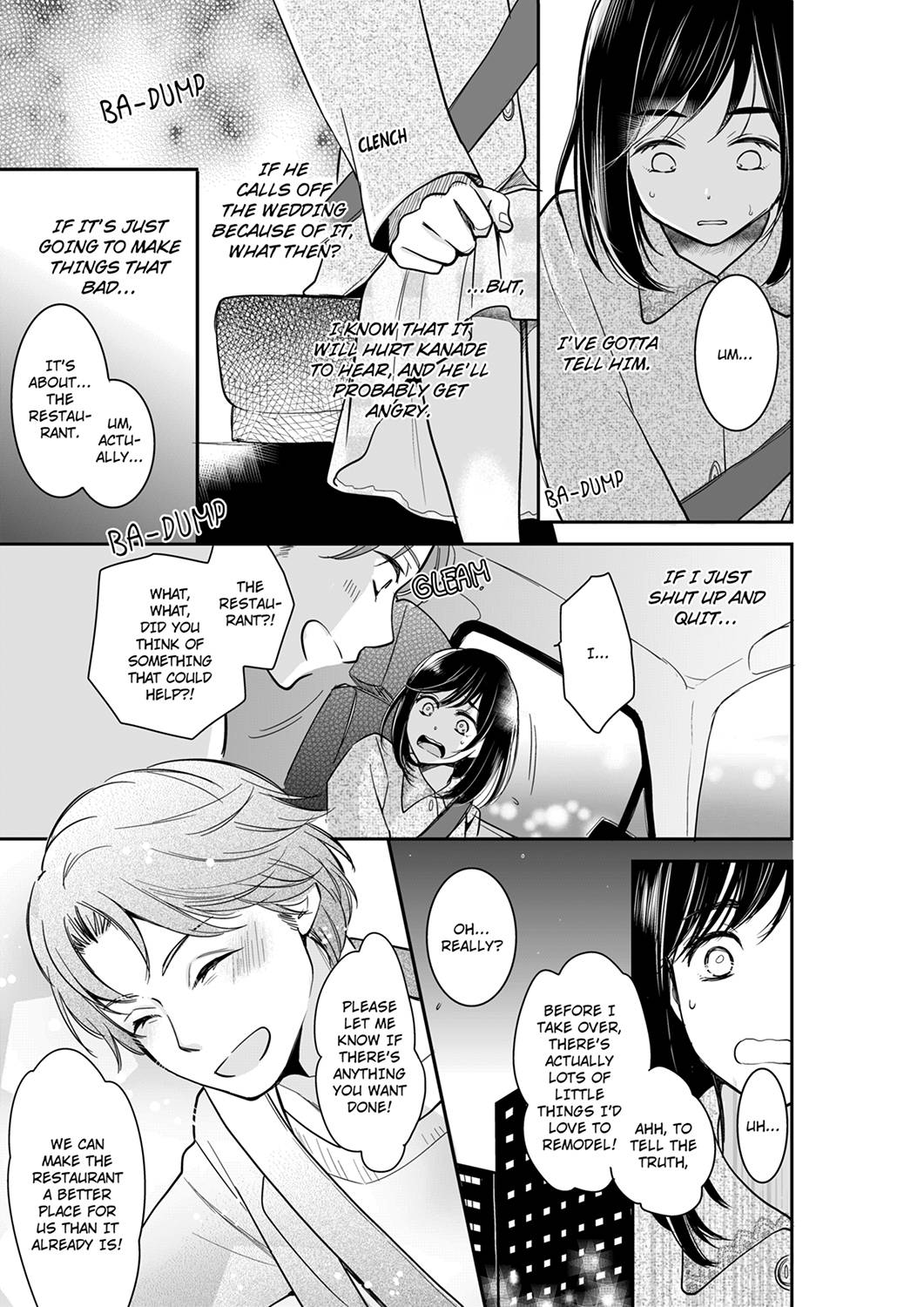Your Husband is Mine. ~Wet Penetration at the Midnight Salon~ Chapter 50 Page 7