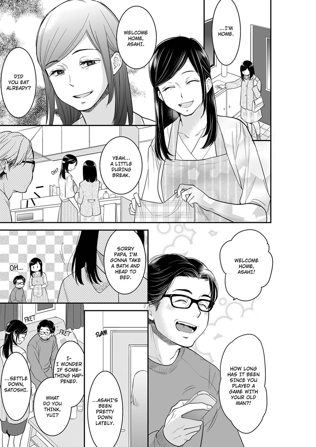 Your Husband is Mine. ~Wet Penetration at the Midnight Salon~ Chapter 51 Page 1