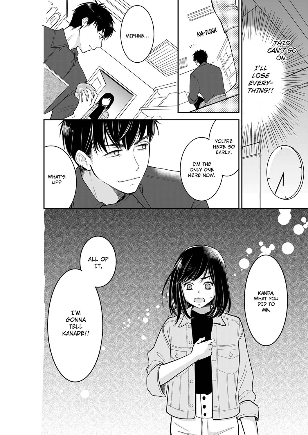 Your Husband is Mine. ~Wet Penetration at the Midnight Salon~ Chapter 51 Page 8