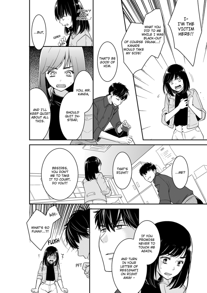 Your Husband is Mine. ~Wet Penetration at the Midnight Salon~ Chapter 52 Page 2