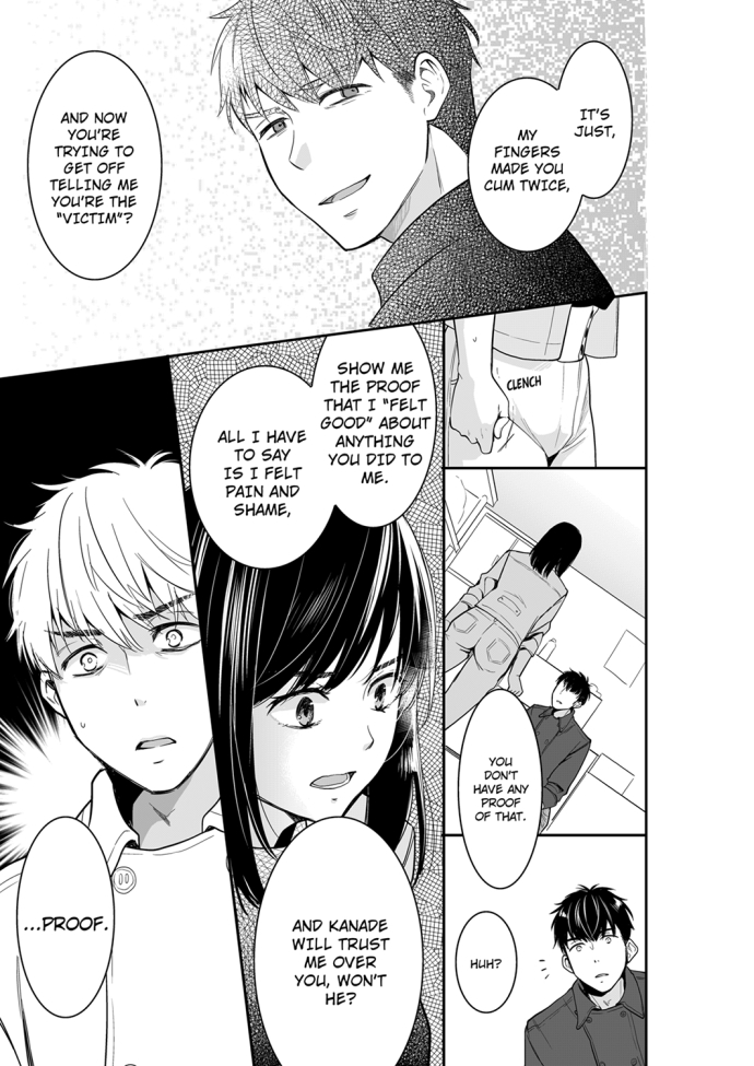 Your Husband is Mine. ~Wet Penetration at the Midnight Salon~ Chapter 52 Page 3