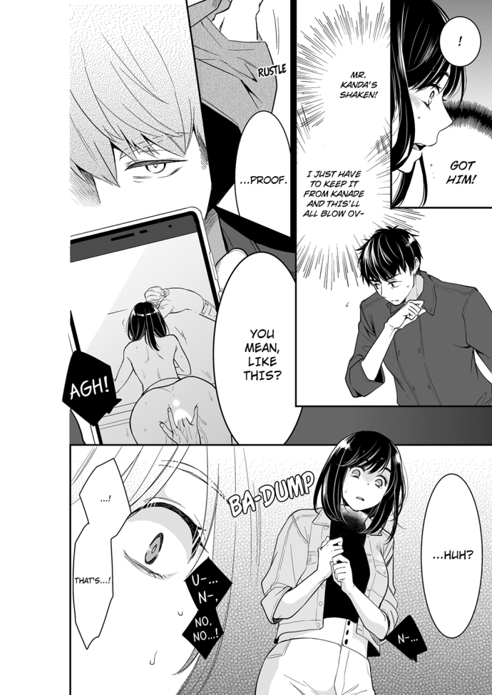 Your Husband is Mine. ~Wet Penetration at the Midnight Salon~ Chapter 52 Page 4