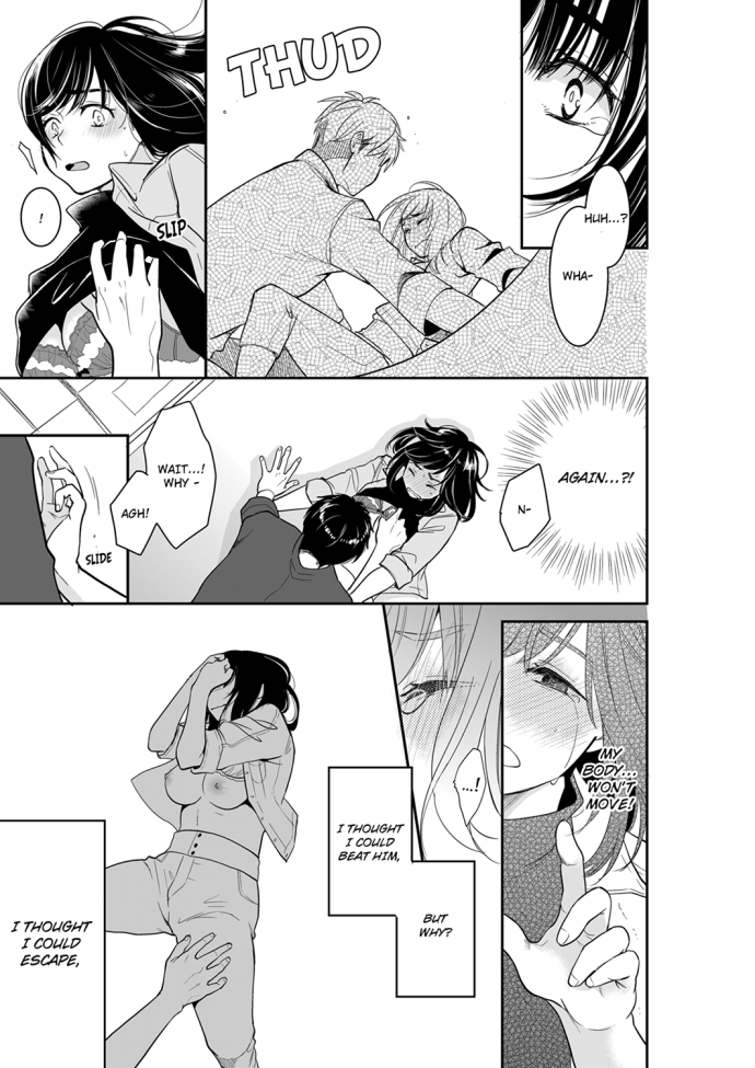 Your Husband is Mine. ~Wet Penetration at the Midnight Salon~ Chapter 52 Page 7