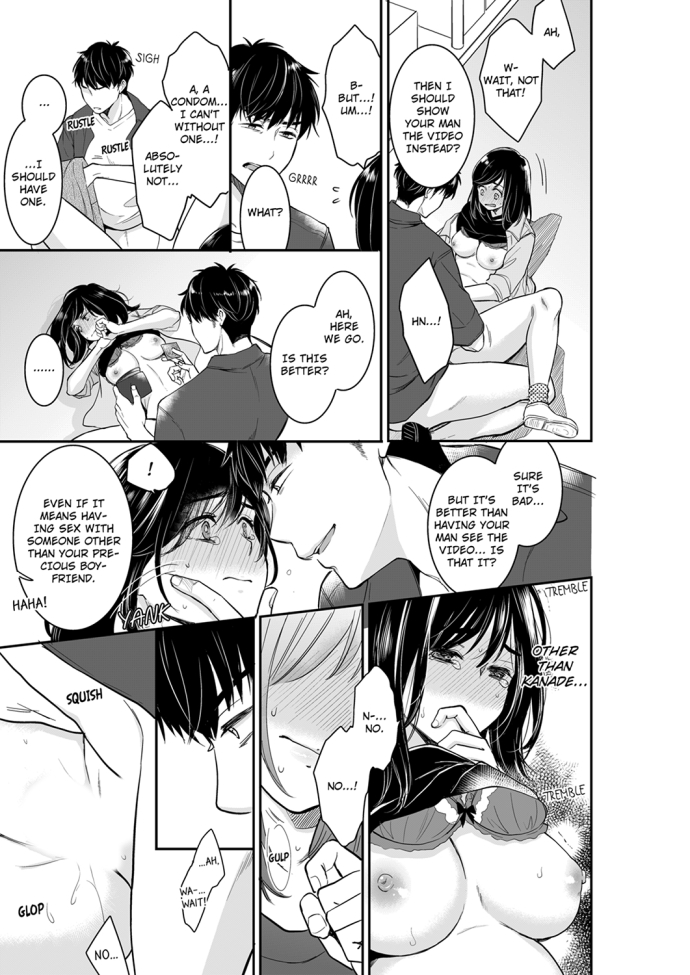 Your Husband is Mine. ~Wet Penetration at the Midnight Salon~ Chapter 53 Page 1