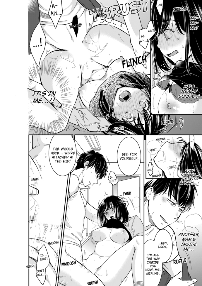 Your Husband is Mine. ~Wet Penetration at the Midnight Salon~ Chapter 53 Page 2