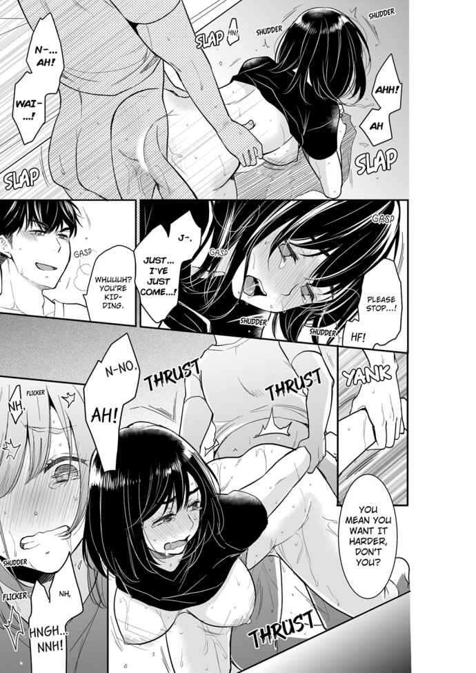 Your Husband is Mine. ~Wet Penetration at the Midnight Salon~ Chapter 54 Page 1