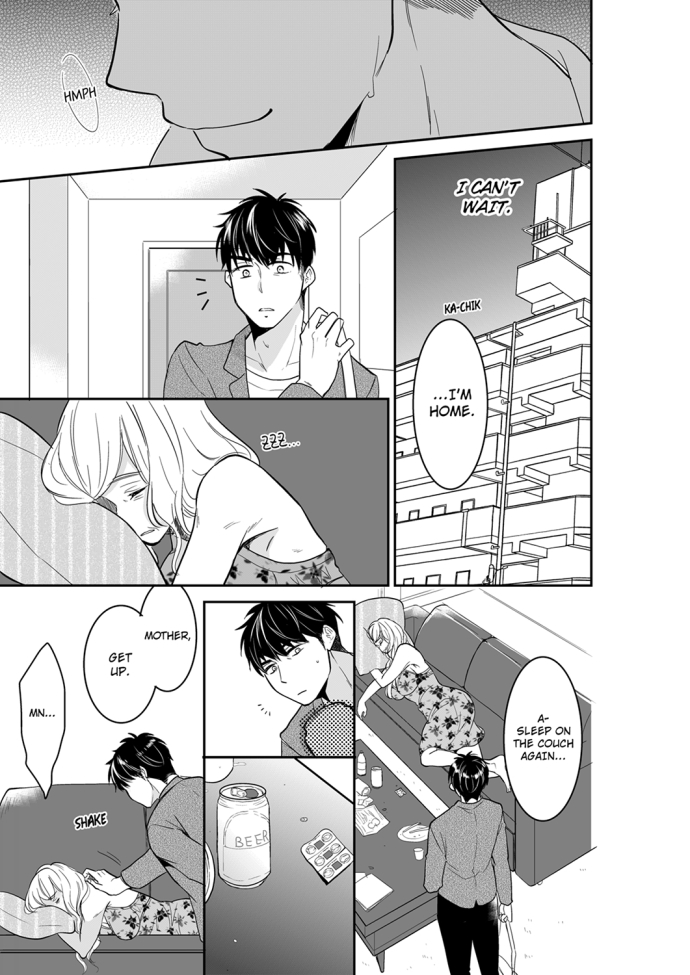 Your Husband is Mine. ~Wet Penetration at the Midnight Salon~ Chapter 54 Page 5