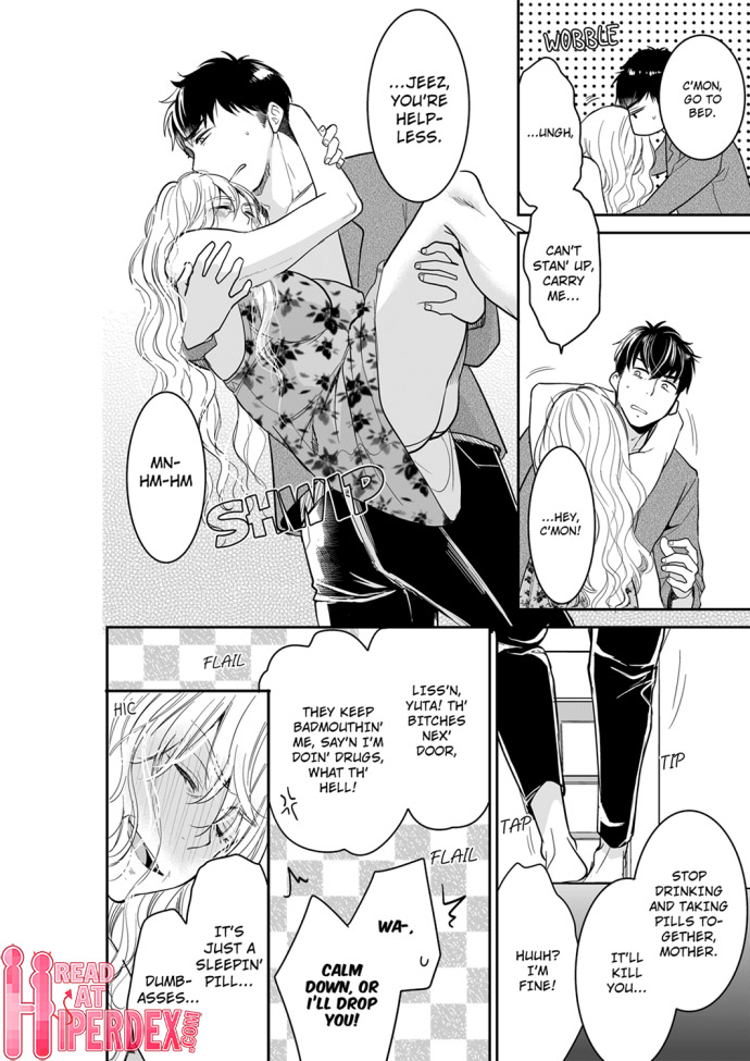 Your Husband is Mine. ~Wet Penetration at the Midnight Salon~ Chapter 54 Page 6