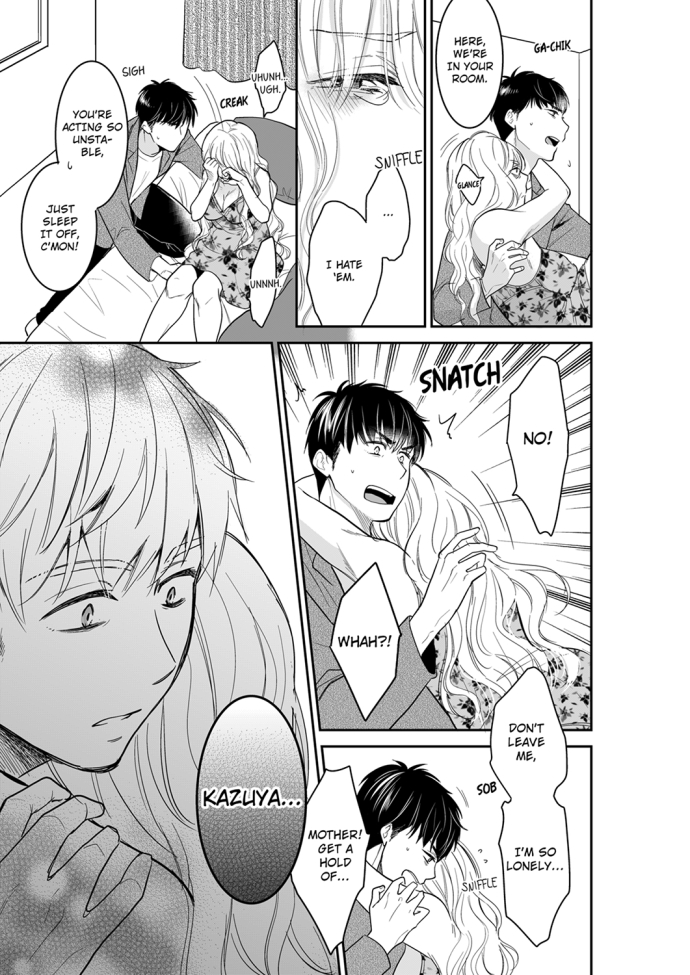 Your Husband is Mine. ~Wet Penetration at the Midnight Salon~ Chapter 54 Page 7