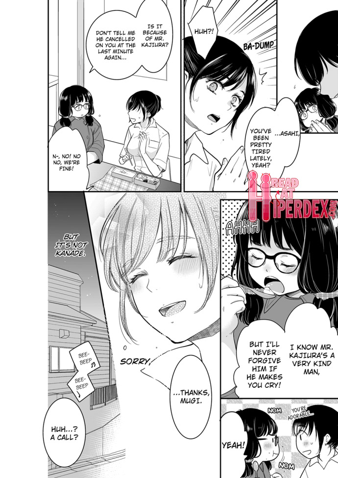 Your Husband is Mine. ~Wet Penetration at the Midnight Salon~ Chapter 55 Page 2