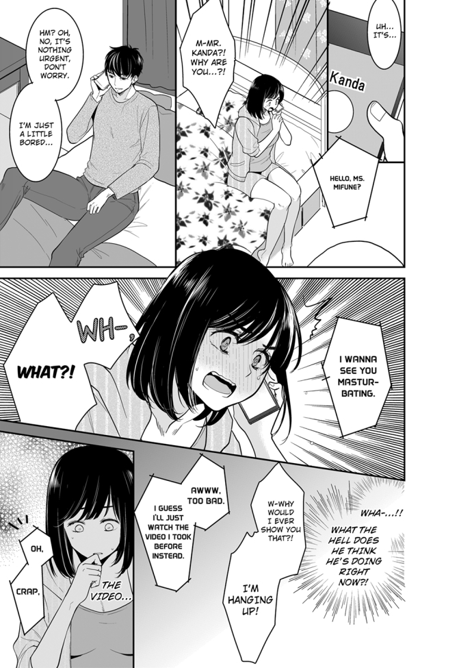 Your Husband is Mine. ~Wet Penetration at the Midnight Salon~ Chapter 55 Page 3