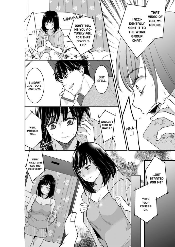 Your Husband is Mine. ~Wet Penetration at the Midnight Salon~ Chapter 55 Page 4