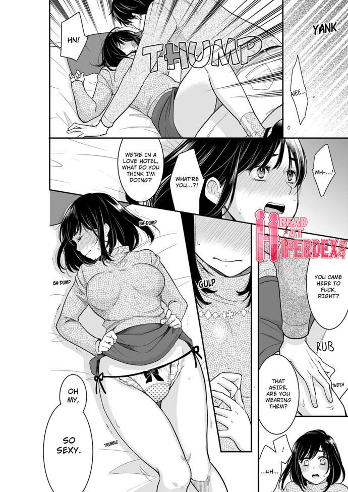 Your Husband is Mine. ~Wet Penetration at the Midnight Salon~ Chapter 56 Page 2