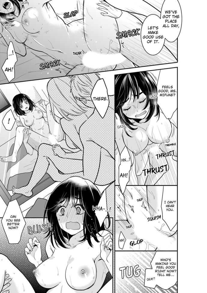 Your Husband is Mine. ~Wet Penetration at the Midnight Salon~ Chapter 56 Page 5