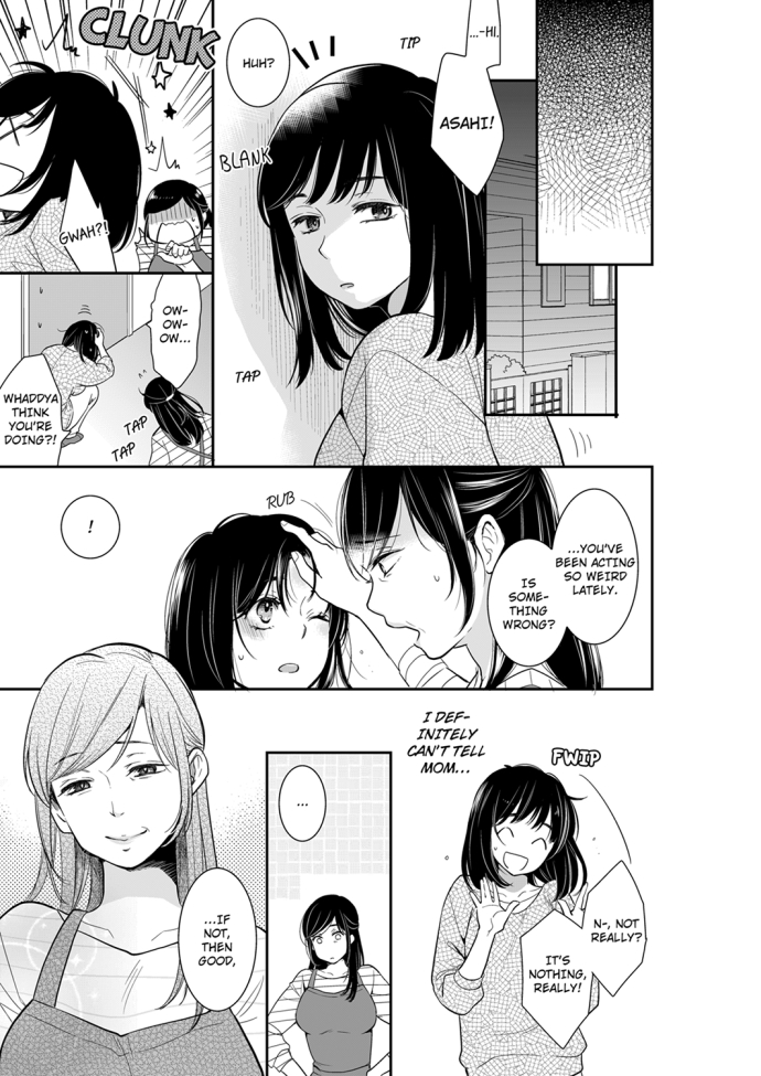 Your Husband is Mine. ~Wet Penetration at the Midnight Salon~ Chapter 57 Page 1