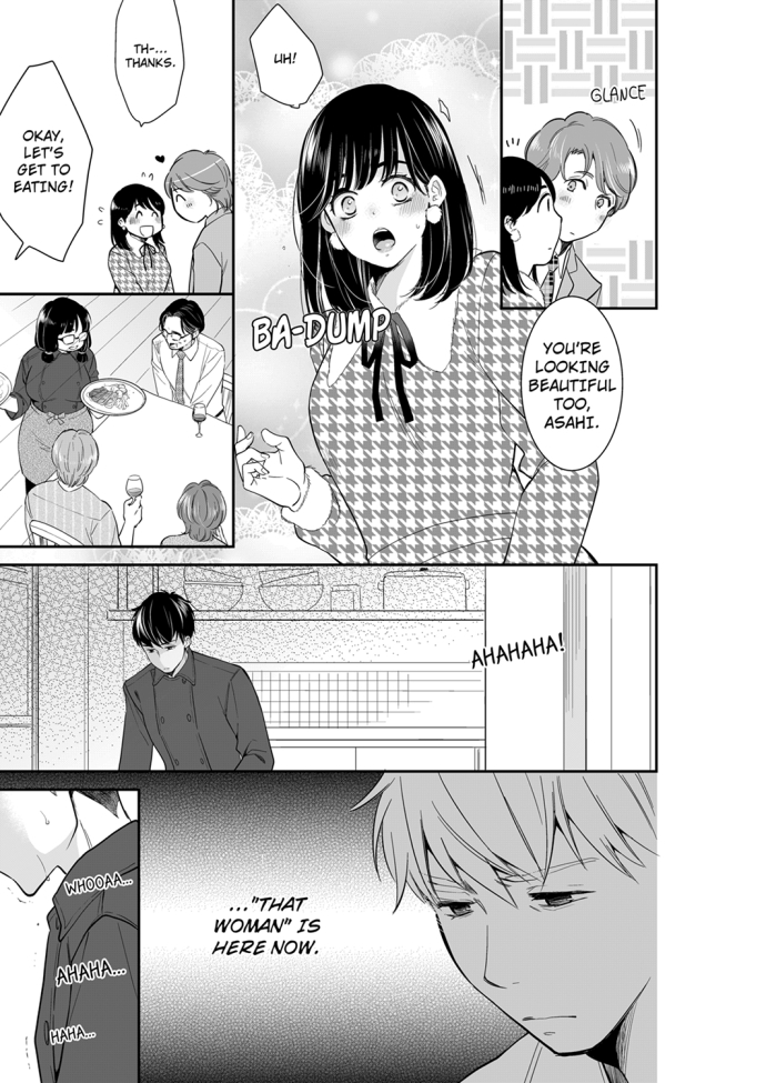 Your Husband is Mine. ~Wet Penetration at the Midnight Salon~ Chapter 57 Page 5