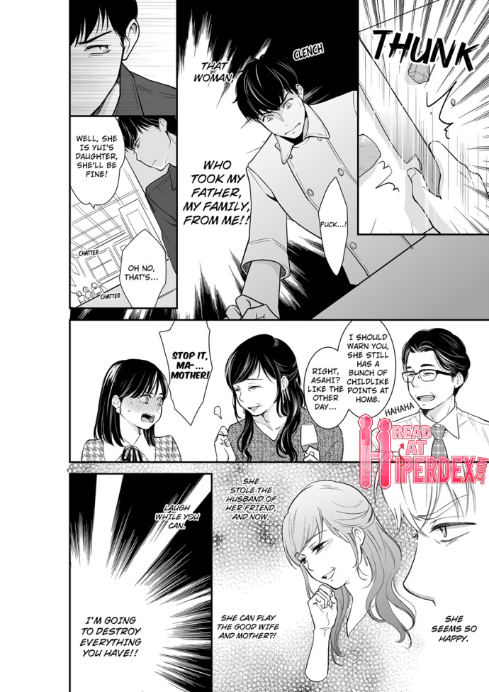 Your Husband is Mine. ~Wet Penetration at the Midnight Salon~ Chapter 57 Page 6