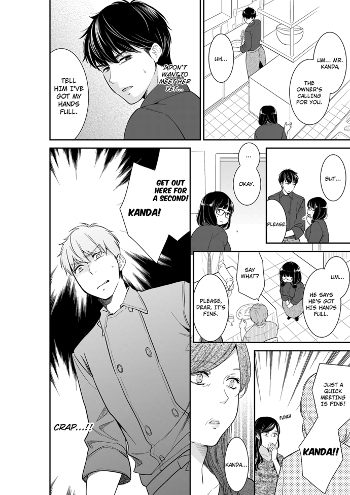 Your Husband is Mine. ~Wet Penetration at the Midnight Salon~ Chapter 57 Page 8