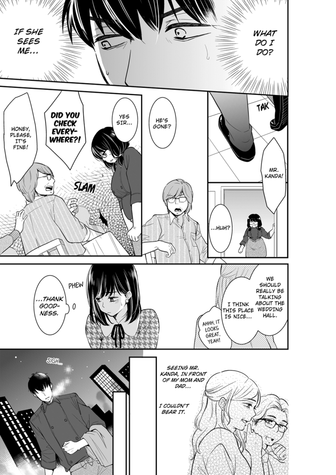 Your Husband is Mine. ~Wet Penetration at the Midnight Salon~ Chapter 58 Page 1