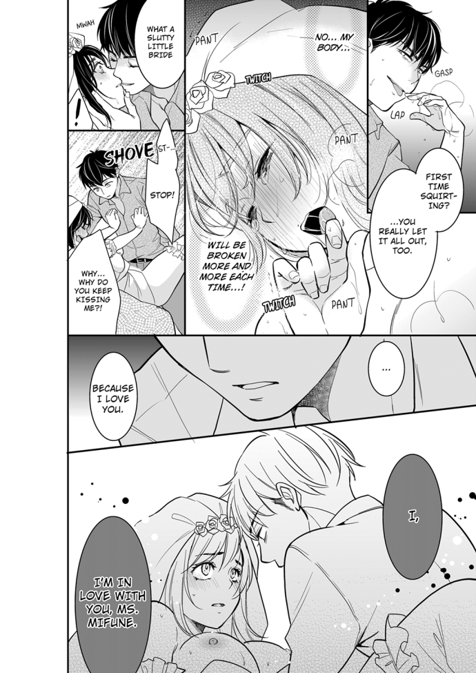 Your Husband is Mine. ~Wet Penetration at the Midnight Salon~ Chapter 58 Page 8