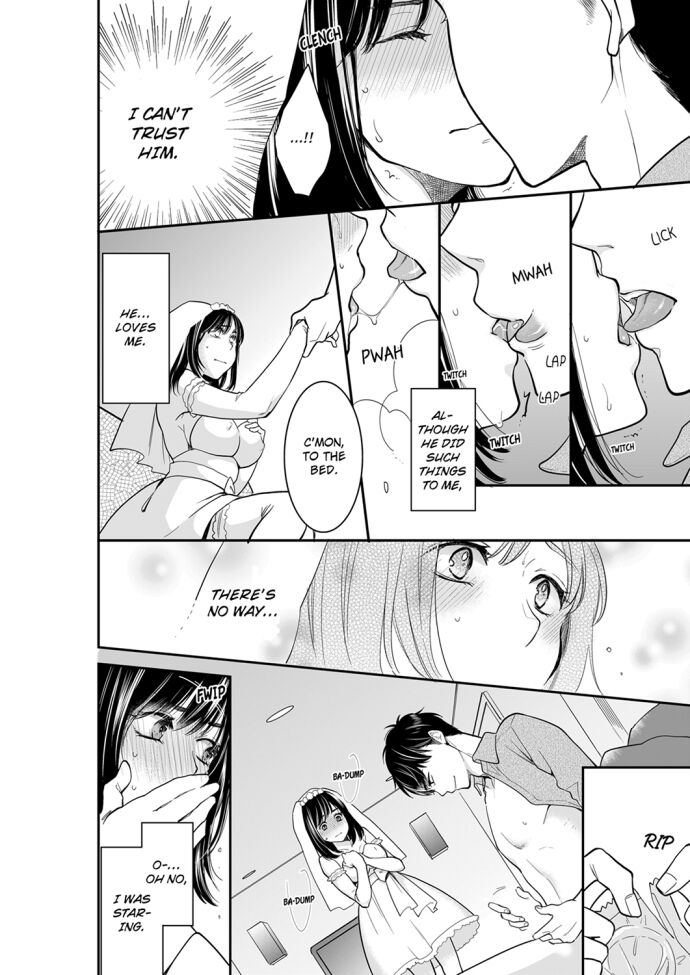 Your Husband is Mine. ~Wet Penetration at the Midnight Salon~ Chapter 59 Page 2