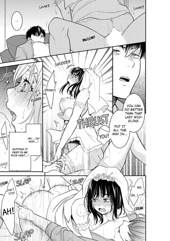 Your Husband is Mine. ~Wet Penetration at the Midnight Salon~ Chapter 59 Page 5