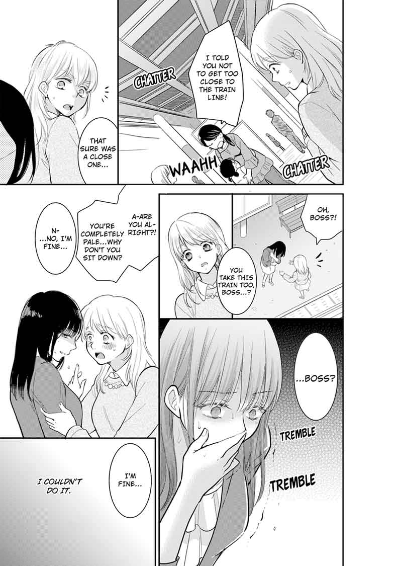 Your Husband is Mine. ~Wet Penetration at the Midnight Salon~ Chapter 6 Page 1