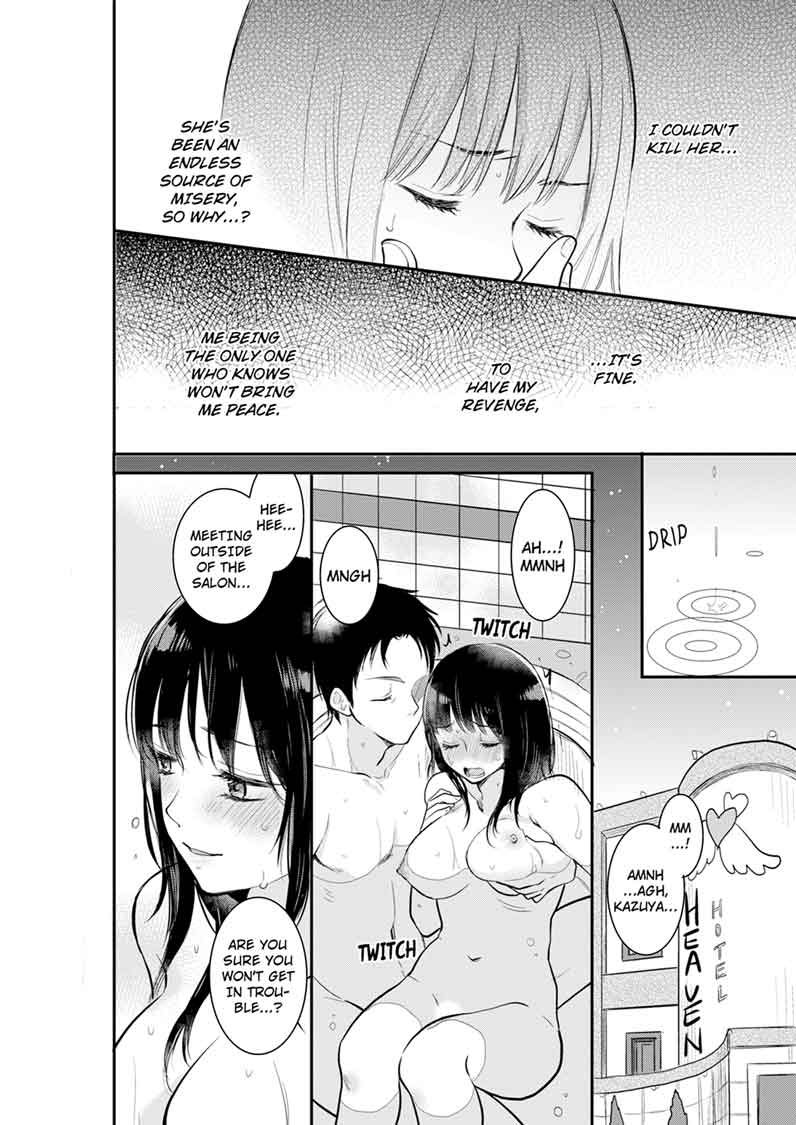 Your Husband is Mine. ~Wet Penetration at the Midnight Salon~ Chapter 6 Page 2