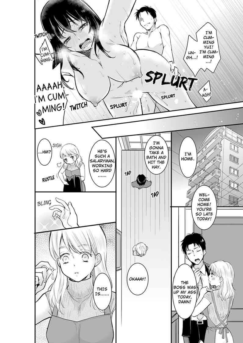Your Husband is Mine. ~Wet Penetration at the Midnight Salon~ Chapter 6 Page 8