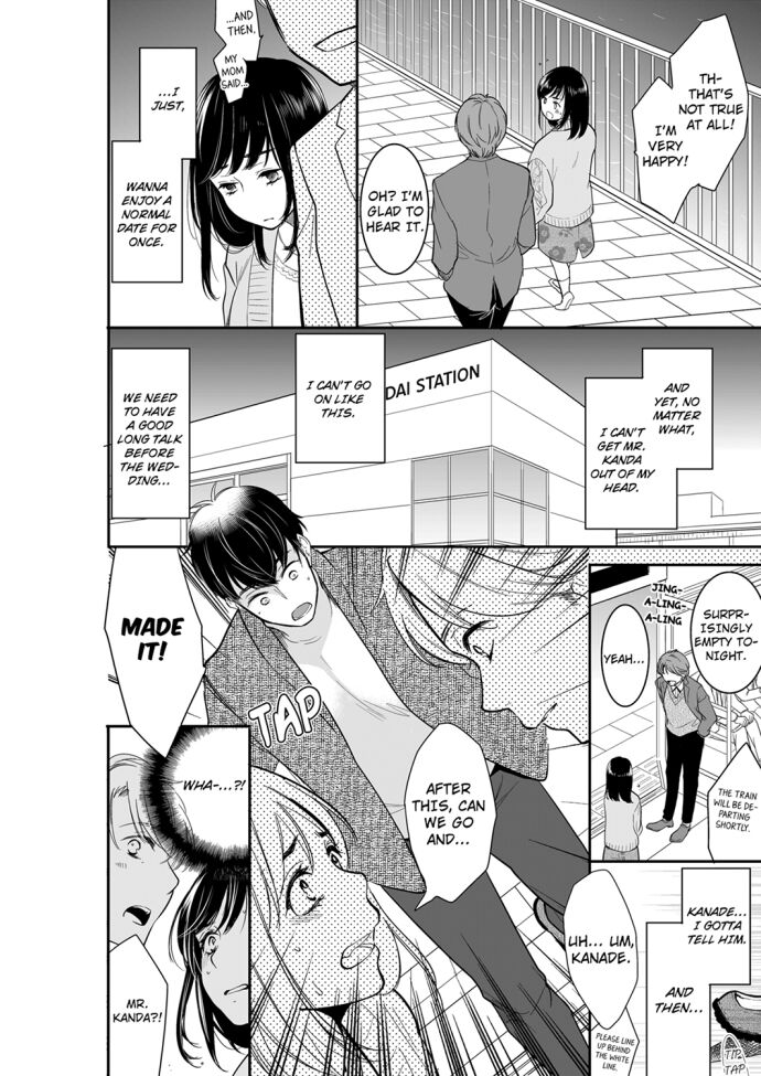 Your Husband is Mine. ~Wet Penetration at the Midnight Salon~ Chapter 60 Page 2