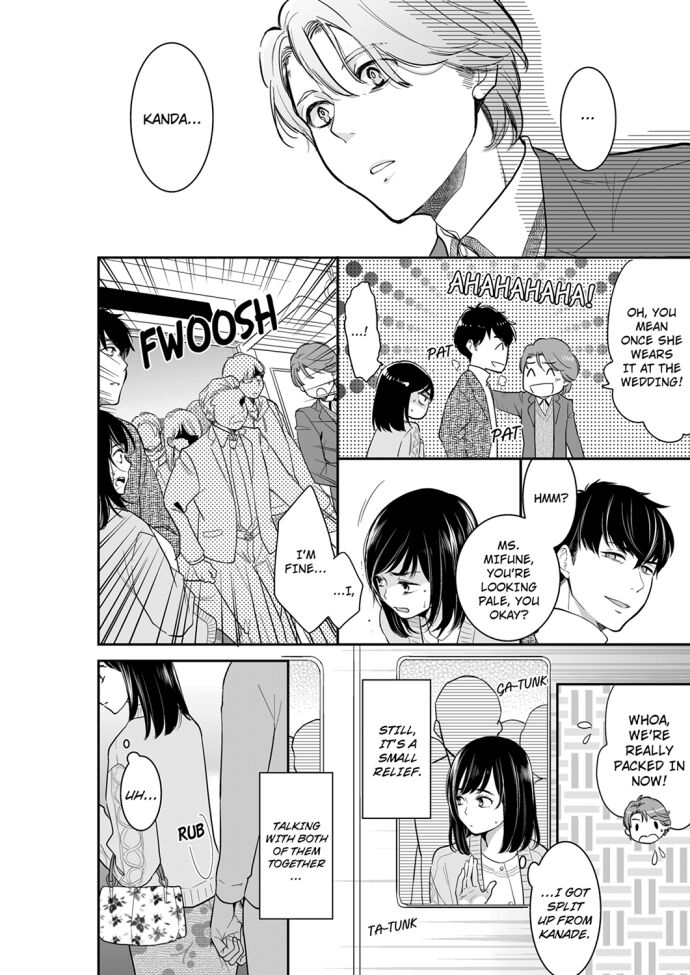 Your Husband is Mine. ~Wet Penetration at the Midnight Salon~ Chapter 60 Page 4