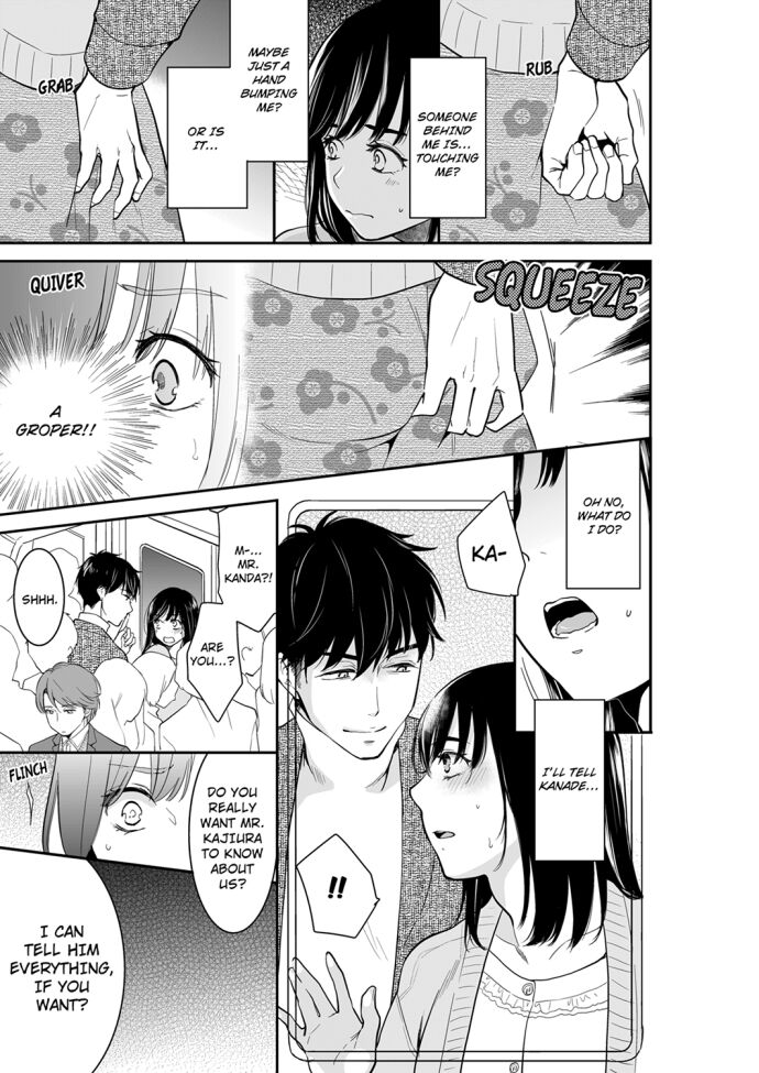 Your Husband is Mine. ~Wet Penetration at the Midnight Salon~ Chapter 60 Page 5