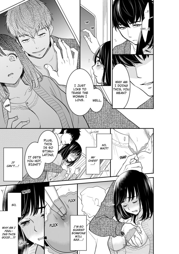Your Husband is Mine. ~Wet Penetration at the Midnight Salon~ Chapter 60 Page 7