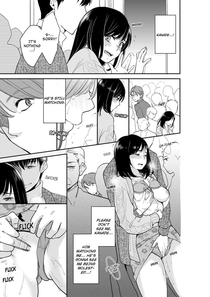 Your Husband is Mine. ~Wet Penetration at the Midnight Salon~ Chapter 61 Page 1