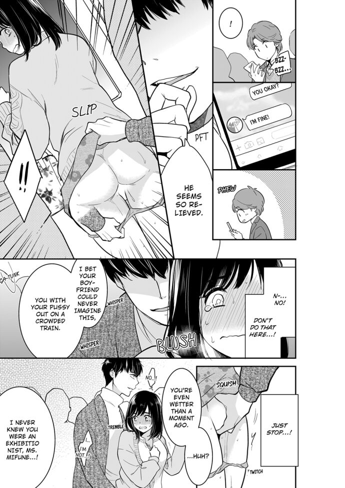 Your Husband is Mine. ~Wet Penetration at the Midnight Salon~ Chapter 61 Page 3