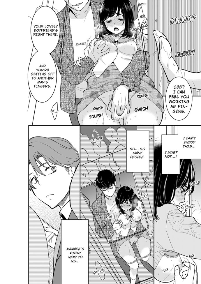 Your Husband is Mine. ~Wet Penetration at the Midnight Salon~ Chapter 61 Page 4