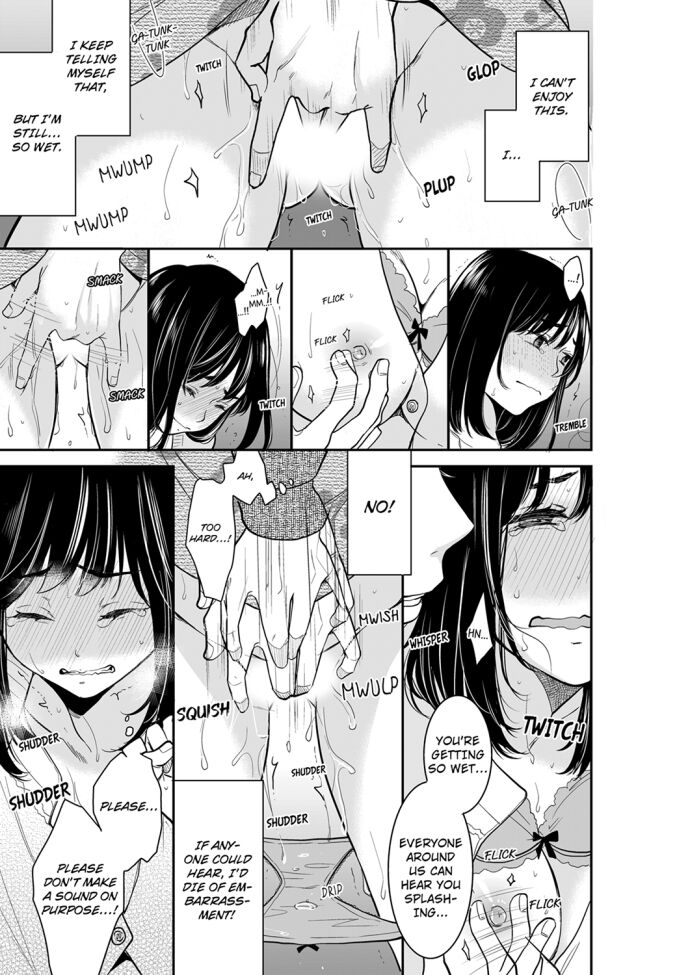 Your Husband is Mine. ~Wet Penetration at the Midnight Salon~ Chapter 61 Page 5