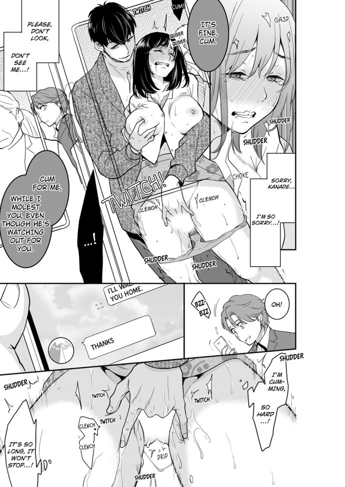 Your Husband is Mine. ~Wet Penetration at the Midnight Salon~ Chapter 61 Page 7