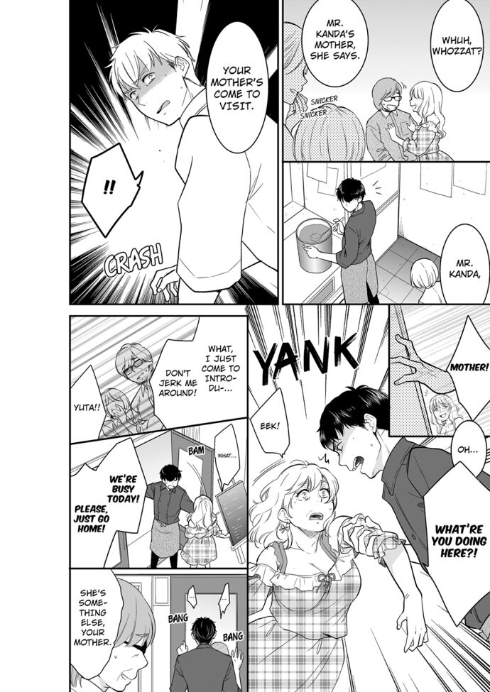 Your Husband is Mine. ~Wet Penetration at the Midnight Salon~ Chapter 62 Page 2