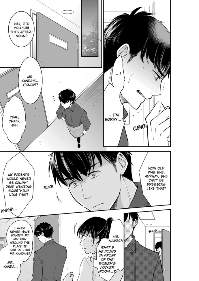Your Husband is Mine. ~Wet Penetration at the Midnight Salon~ Chapter 62 Page 3