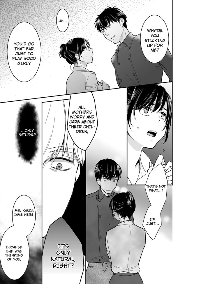 Your Husband is Mine. ~Wet Penetration at the Midnight Salon~ Chapter 62 Page 5