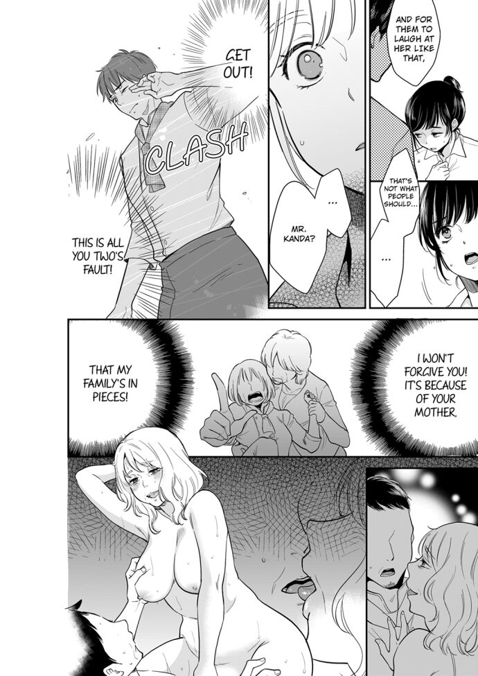 Your Husband is Mine. ~Wet Penetration at the Midnight Salon~ Chapter 62 Page 6