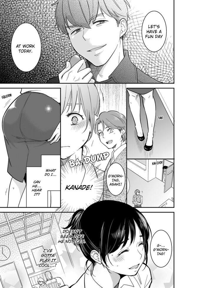 Your Husband is Mine. ~Wet Penetration at the Midnight Salon~ Chapter 63 Page 5
