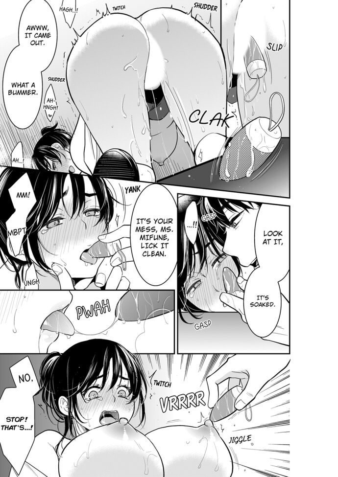 Your Husband is Mine. ~Wet Penetration at the Midnight Salon~ Chapter 64 Page 5