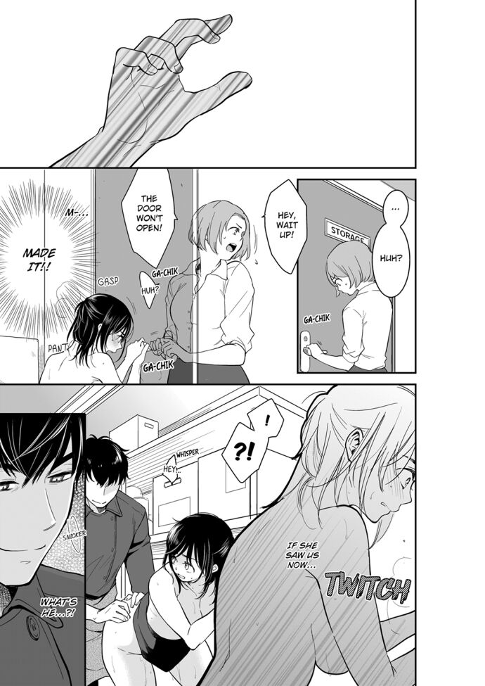 Your Husband is Mine. ~Wet Penetration at the Midnight Salon~ Chapter 65 Page 1