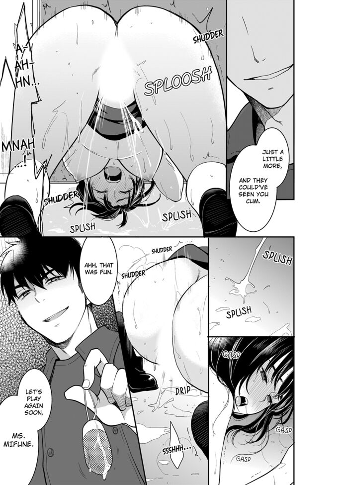 Your Husband is Mine. ~Wet Penetration at the Midnight Salon~ Chapter 65 Page 3