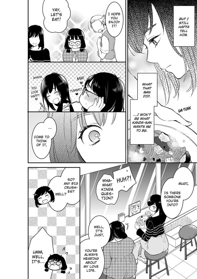 Your Husband is Mine. ~Wet Penetration at the Midnight Salon~ Chapter 65 Page 6