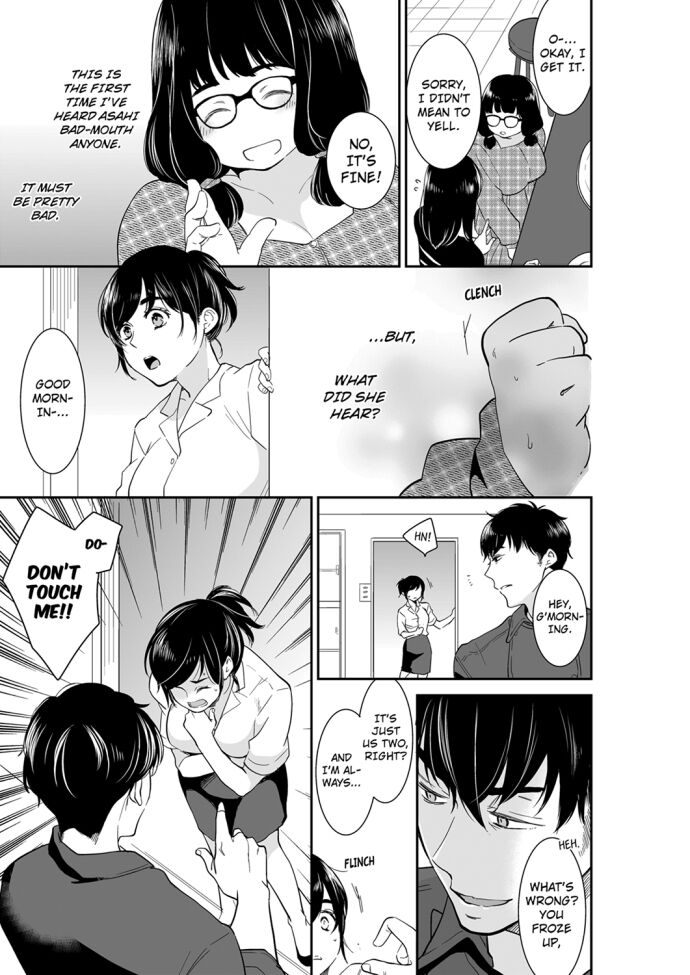 Your Husband is Mine. ~Wet Penetration at the Midnight Salon~ Chapter 66 Page 1