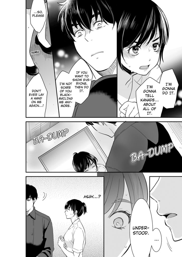 Your Husband is Mine. ~Wet Penetration at the Midnight Salon~ Chapter 66 Page 2